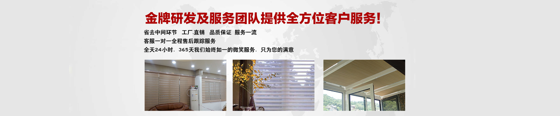 91视频香蕉视频观看