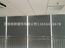 91视频香蕉视频观看