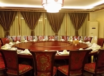 香蕉视频黄色版污价格
