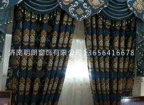 香蕉APP下载安装污窗帘