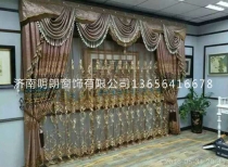 香蕉APP下载安装污窗帘价格