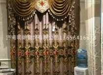 香蕉APP下载安装污窗帘订购