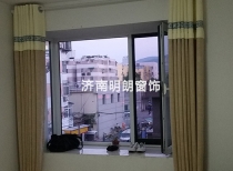 香蕉APP下载安装污帘