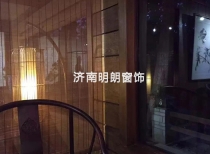 香蕉视频黄色版污