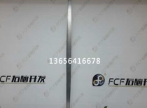 香蕉视频黄色版污