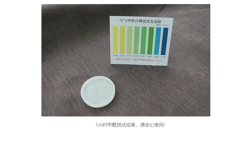 91视频香蕉视频观看